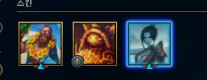 Conta Diamante I Flex Main Draven Gold 4 Solo Duo - League of Legends LOL