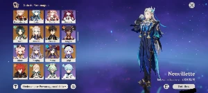 Conta Genshin Impact Ar 57 com Neuvillette e Wriothesley