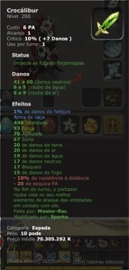 CROCÁLIBUR SERVIDOR ILYZAELLE DOFUS MONOCONTA
