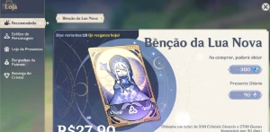 Ganyu + Bis + Shenhe + Bis + Hutao + Garantido +Benção Ativa - Genshin Impact