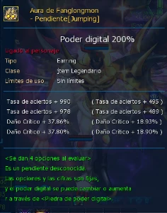 Ox 140Lv/140%, Db, Susa-Shin Brinco Fang Pft + Miracle Ring - Digimon Masters Online DMO