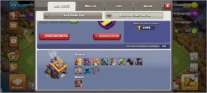 Conta Clash of Clans CV 12