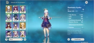 Conta Ayaka AR-20 - Genshin Impact