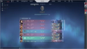 Conta Ferro 2 a venda pronta para jogar Ranked e MMR baixo - Valorant