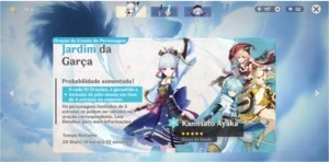 CONTA AR48 COM AYAKA/ DILUC C1/ JEAN C1 / ZHONGLI E 50 TIROS - Genshin Impact