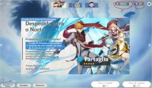 AR 56 Muitas gemas - Genshin Impact