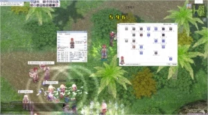 Ab 175 e Ranger 140 - Ragnarok Online