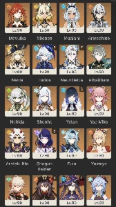 Conta Genshin Impact - AR60 com skin do Diluc.