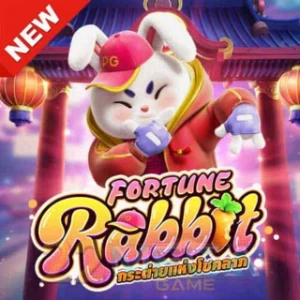 Vip Fortune Rabbity - Outros