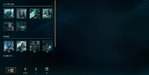 Conta lol Ferro 4 Real 🤩   💥 Entrega automatica💥 - League of Legends