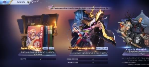 Cc Saint Seiya Serv A141 Com Varios Ótimos Cavaleiros - Saint Seiya Awakening SSA