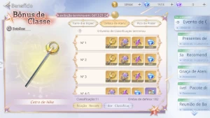 Saint Seiya Ex Server Na Leo 50 Exclamação + Saga Limitado - Outros