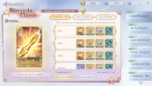 Saint Seiya Ex Server Na Leo 50 Exclamação + Saga Limitado - Outros