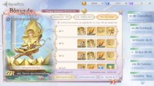 Saint Seiya Ex Server Na Leo 50 Exclamação + Saga Limitado - Outros