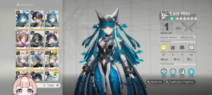 Conta Arknights Endfield - Rank 12 - Outros