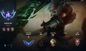 Vendendo Conta Steam Battle Bit + Conta Do Lol Diamante 2 - Outros