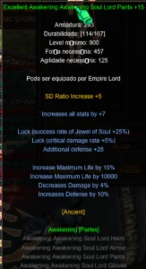 Awakening Dl + Boots Skt+ Scepter skt +15 - Megamu - MU Online