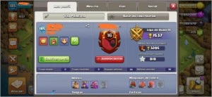 CONTAS FORTES BRAWL STARS+ROYALE+ClashOfClans - Clash of Clans