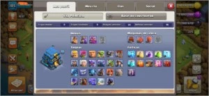 CONTAS FORTES BRAWL STARS+ROYALE+ClashOfClans - Clash of Clans