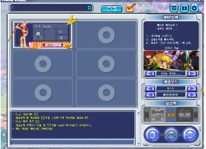 Server Grand chase Season 1 coreano/br com cash - Others