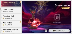 Honkai Star Rail - 23 5* - Genshin Impact