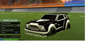 Conta Rocket League + Epic Games com 111 jogos e exclusivos