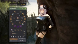 Main Ranger 281 AP/345DP - Black Desert