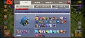 Clash of clans cv12 bem upado