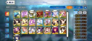 [✨] Conta FGO Servidor JP - Outros
