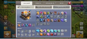 Conta de Clash of Clans a venda! CV 11 recente