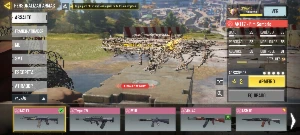 Conta CODM Ak117 Fim Sombrio - Call of Duty