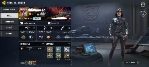 Conta CODM Ak117 Fim Sombrio - Call of Duty
