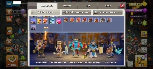 Clash of Clans CV 17