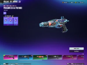 Conta FragPunk Platina com todas as skins passe completo - Outros