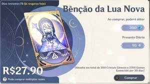 AR 58 (NA) - Conta ENDGAME - Genshin Impact