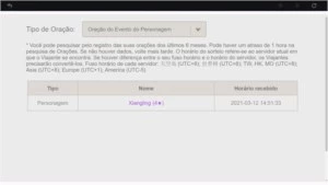 CONTA GENSHIN IMPACT XIAO QIQI AR11
