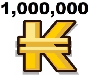 Kamas Servidor Kourial - Dofus