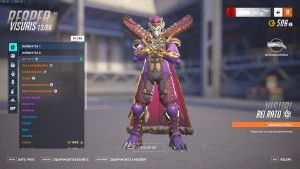 CONTA OVERWATCH 2 +200 SKINS LENÁRIAS + PASSE ATUAL - Blizzard