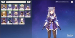 AR 41 Keqing, Arma 5 e 5000 primogens - Genshin Impact