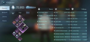 Sword of Justice IRONCLAD com 50 Nothern e 8.9m Coins - Outros