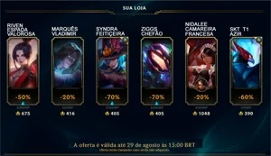(((((((((SMURF))))))))) - League of Legends LOL