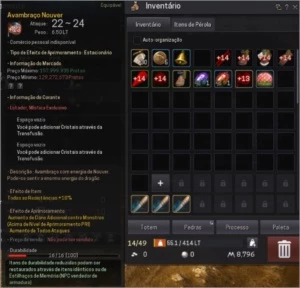 Striker 61 - Full Peso - 222 PA de Kutum e 533 Fama Pets T4 - Outros