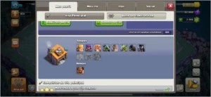 Clash of Clans-CV11 Barato/2kgemas/5cc