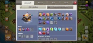 Clash of Clans-CV11 Barato/2kgemas/5cc