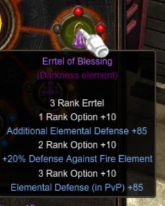 Megamu - Pentagrama Lyra 5 Slots Dark Punish Full Pvp - MU Online