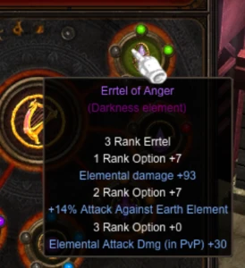 Megamu - Pentagrama Lyra 5 Slots Dark Punish Full Pvp - MU Online