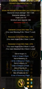 Megamu - Pentagrama Lyra 5 Slots Dark Punish Full Pvp - MU Online