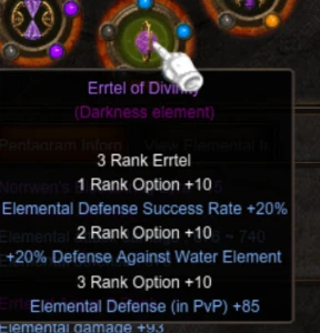 Megamu - Pentagrama Lyra 5 Slots Dark Punish Full Pvp - MU Online