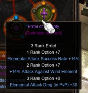 Megamu - Pentagrama Lyra 5 Slots Dark Punish Full Pvp - MU Online