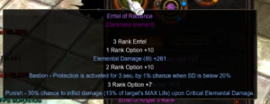 Megamu - Pentagrama Lyra 5 Slots Dark Punish Full Pvp - MU Online